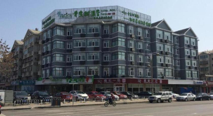 Vatica Beijing Miyun West Guoyuan Street Hotel Екстериор снимка