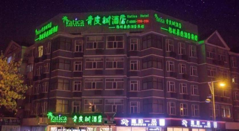 Vatica Beijing Miyun West Guoyuan Street Hotel Екстериор снимка