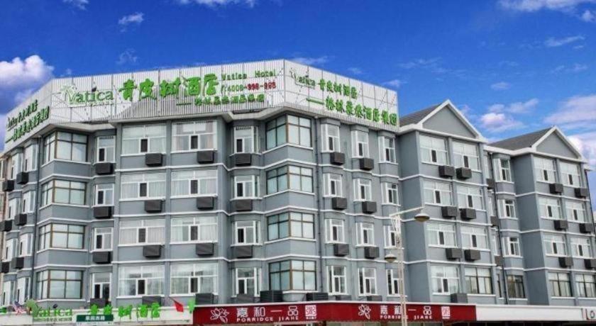 Vatica Beijing Miyun West Guoyuan Street Hotel Екстериор снимка