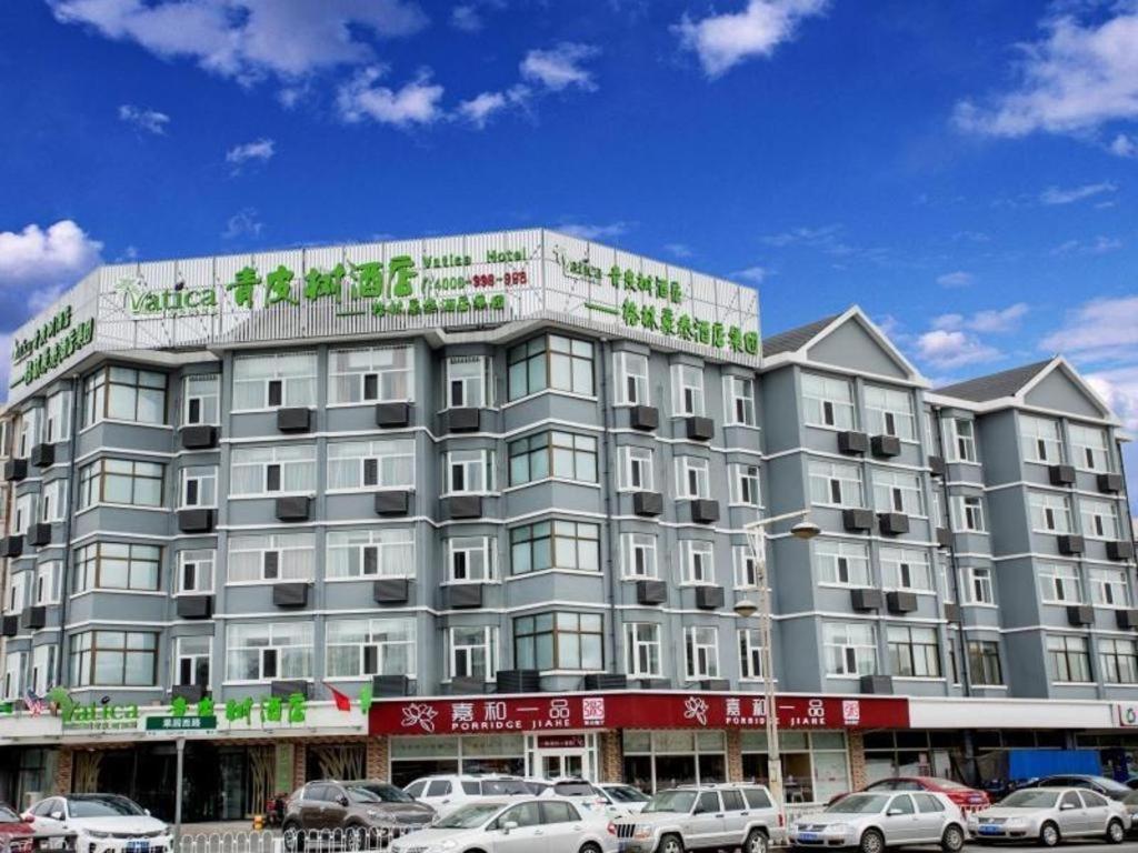 Vatica Beijing Miyun West Guoyuan Street Hotel Екстериор снимка